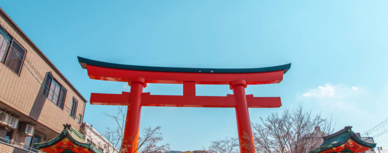 5 Destinations You Should Know About In Japan